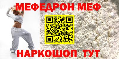 индика Кинель