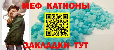 ПСИЛОЦИБИНОВЫЕ ГРИБЫ Кингисепп