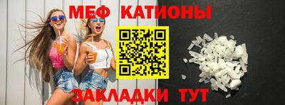 ПСИЛОЦИБИНОВЫЕ ГРИБЫ Кингисепп