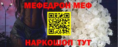 прущие крисы Кимры