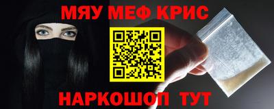ПСИЛОЦИБИНОВЫЕ ГРИБЫ Кингисепп