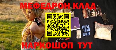 прущие крисы Кимры