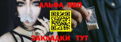 прущие крисы Кимры