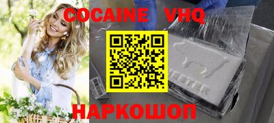 индика Кинель