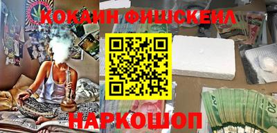 прущие крисы Кимры