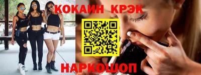 индика Кинель