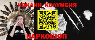 прущие крисы Кимры