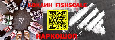 индика Кинель
