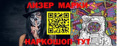 прущие крисы Кимры