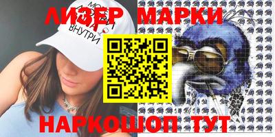 скорость Комсомольск-на-Амуре