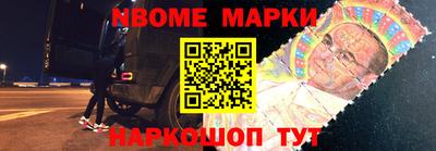 индика Кинель