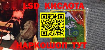 прущие крисы Кимры