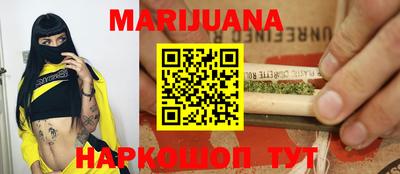 прущие крисы Кимры