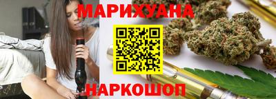 ПСИЛОЦИБИНОВЫЕ ГРИБЫ Кингисепп