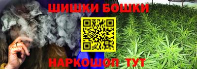 прущие крисы Кимры