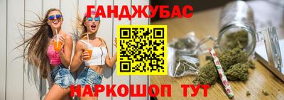 ПСИЛОЦИБИНОВЫЕ ГРИБЫ Кингисепп