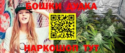 PSILOCYBIN Коммунар