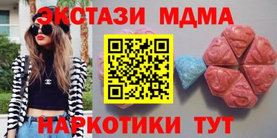 прущие крисы Кимры