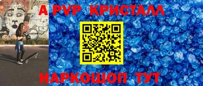 ПСИЛОЦИБИНОВЫЕ ГРИБЫ Кингисепп