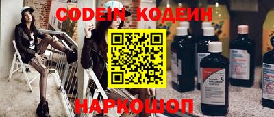 индика Кинель