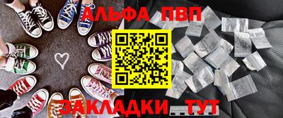 ПСИЛОЦИБИНОВЫЕ ГРИБЫ Кингисепп