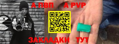 прущие крисы Кимры