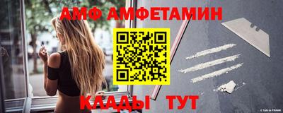 индика Кинель