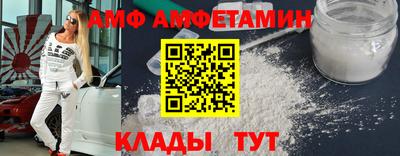 ПСИЛОЦИБИНОВЫЕ ГРИБЫ Кингисепп