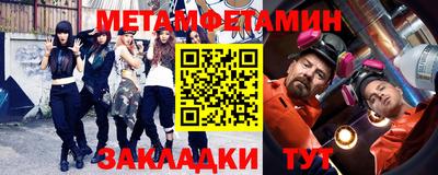ПСИЛОЦИБИНОВЫЕ ГРИБЫ Кингисепп