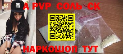 ПСИЛОЦИБИНОВЫЕ ГРИБЫ Кингисепп