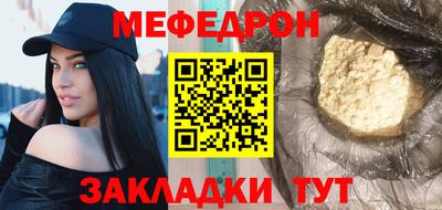 ПСИЛОЦИБИНОВЫЕ ГРИБЫ Кингисепп