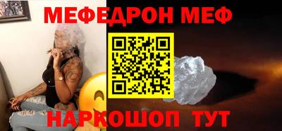 ПСИЛОЦИБИНОВЫЕ ГРИБЫ Кингисепп