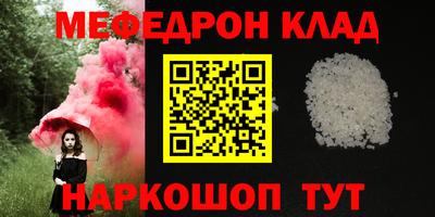 ПСИЛОЦИБИНОВЫЕ ГРИБЫ Кингисепп