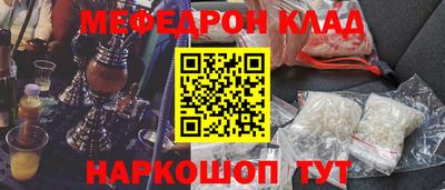 PSILOCYBIN Коммунар